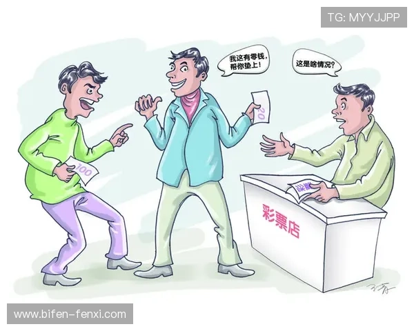 买球开户防骗指南 彩票数字高频玩法避坑