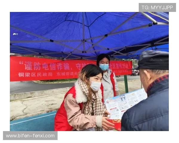 买波胆一个月收入避坑指南电子真人防骗技巧