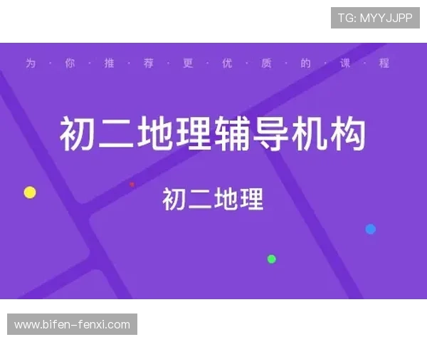 稳胆的意思解析大型体育赛事预热避坑指南